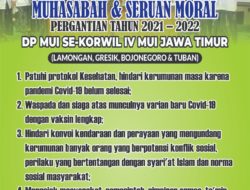 DP MUI IV Jatim Keluarkan Seruan Moral & Muhasabah Pada Pergantian Tahun